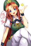  1girl :d adapted_costume arm_support bangs beret blue_eyes braid breasts chinese_clothes crossed_legs hat hijiri-ssh hong_meiling large_breasts long_hair looking_at_viewer open_mouth parted_bangs redhead sitting smile solo star tangzhuang touhou twin_braids white_pants 