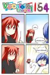 1boy 1girl 4koma animal_ears blue_hair cat_ears catstudioinc_(punepuni) chasing comic commentary_request emphasis_lines firecrackers highres jitome kaito left-to-right_manga long_hair original puni_(miku_plus) red_eyes redhead scarf shaded_face smoke sparkle thai translation_request vocaloid 