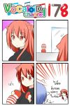  /\/\/\ 1boy 1girl 4koma animal_ears bangs blue_hair cat_ears catstudioinc_(punepuni) comic commentary_request emphasis_lines highres jitome kaito left-to-right_manga long_hair mirror original puni_(miku_plus) red_eyes redhead spit_take spitting thai translation_request vocaloid 