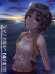  1girl absurdres black_hair dated diving_mask_on_head happy_birthday highres in_water kantai_collection madaka_ken maru-yu_(kantai_collection) revision school_swimsuit short_hair small_breasts solo sunset swimsuit white_school_swimsuit white_swimsuit 