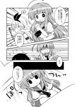  2girls ahoge bare_shoulders comic crop_top crop_top_overhang detached_sleeves futami_yayoi hairband highres kantai_collection kuma_(kantai_collection) long_hair monochrome multiple_girls open_mouth sailor sailor_collar shimakaze_(kantai_collection) short_sleeves translation_request 