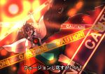  1girl anime_coloring arm_cannon bow brown_hair cape caution_tape hair_bow long_hair open_mouth pointing pointing_up red_eyes reiuji_utsuho skirt smile solo subtitled third_eye touhou translation_request weapon wings yagimiwa 