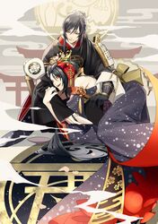  2boys black_hair detached_sleeves egasumi flower gourd hair_flower hair_ornament headdress japanese_clothes jirou_tachi male_focus multiple_boys open_mouth pengruoxi ponytail sakazuki smile sode tarou_tachi touken_ranbu yellow_eyes 