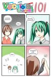  4koma ^_^ aqua_eyes aqua_hair bangs black_panties brown_hair catstudioinc_(punepuni) closed_eyes collared_shirt comic hatsune_miku holding holding_panties index_finger_raised left-to-right_manga long_hair meiko necktie panties panties_removed short_hair thai translated twintails underwear vocaloid 