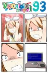  1girl angry ascot blonde_hair blue_eyes blue_screen_of_death catstudioinc_(punepuni) clenched_hands clenched_teeth close-up comic computer_screen desk hair_ribbon highres kagamine_rin left-to-right_manga ribbon sailor_collar silent_comic solo stylus tablet vocaloid zooming_in 