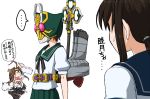  3girls ahoge bare_shoulders boots brown_hair commentary_request detached_sleeves female fubuki_(kantai_collection) iyami japanese_clothes kamen_rider kamen_rider_blade_(series) kamen_rider_leangle kantai_collection kongou_(kantai_collection) koutarou_(plusdrive) long_hair machinery mask multiple_girls mutsuki_(kantai_collection) namesake nontraditional_miko osomatsu-kun pleated_skirt rider_belt school_uniform serafuku short_ponytail skirt staff sweatdrop thigh-highs thigh_boots translation_request 