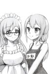  2girls blush highres long_hair maid monochrome multiple_girls school_swimsuit simple_background smile swimsuit white_background yeyong 