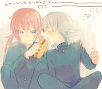  2boys blue_eyes closed_eyes eating food gakuran inazuma_eleven_(series) inazuma_eleven_go kariya_masaki kirino_ranmaru long_hair male_focus multiple_boys open_mouth pink_hair school_uniform shirota69 sitting smile twintails 