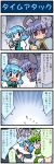  /\/\/\ 3girls 4koma animal_ears artist_self-insert blue_hair capelet car car_interior closed_eyes comic commentary driving eating empty_eyes flying_sweatdrops food frog_hair_ornament green_hair grey_hair hair_ornament heterochromia highres juliet_sleeves kochiya_sanae long_sleeves mizuki_hitoshi motor_vehicle mouse_ears multiple_girls nazrin open_mouth pocket_watch puffy_sleeves real_life_insert red_eyes shocked_eyes snake_hair_ornament surprised sweat tatara_kogasa touhou translated vehicle watch 