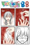  1girl 4koma ahoge blood catstudioinc_(punepuni) comic grey_hair highres injury left-to-right_manga needle pain red_eyes thai translated vocaloid yowane_haku 