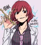 1girl dated drumsticks horikawa_raiko jacket lightning long_sleeves necktie open_mouth plaid plaid_shirt red_eyes redhead shirt short_hair simple_background smile solo text tojo_(strit2p) touhou vest 