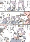  admiral_(kantai_collection) breasts cleavage comic drunk kantai_collection mechanical_halo mo_(kireinamo) spinning tatsuta_(kantai_collection) tenryuu_(kantai_collection) translated yuri 