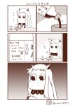  (o)_(o) bottle comic commentary eating food highres horns kantai_collection monochrome moomin moomintroll noodles northern_ocean_hime northern_ocean_hime_(cosplay) sauce sazanami_konami shinkaisei-kan soba translation_request twitter_username 