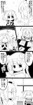  &gt;:d 4girls :d ahoge apron bell book calligraphy_brush checkered cherry_blossoms comic commentary flying_sweatdrops futa4192 glasses hair_ornament hands_together hieda_no_akyuu highres holding holding_book izayoi_sakuya japanese_clothes kimono long_hair maid maid_headdress mob_cap monochrome motoori_kosuzu multiple_girls opaque_glasses open_mouth paintbrush patchouli_knowledge petals short_hair smile sparkle sweat touhou translated two_side_up 