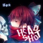  bow cape commentary_request hair_bow red_eyes redhead sekibanki short_hair skull solo touhou yukiiri 