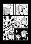 !? 2girls ^_^ anchor_symbol bare_shoulders closed_eyes comic darkside faceless faceless_female fang folded_ponytail hair_between_eyes hair_ornament hairclip highres ikazuchi_(kantai_collection) inazuma_(kantai_collection) kantai_collection monochrome multiple_girls neckerchief o_o open_mouth pleated_skirt school_uniform serafuku short_hair skirt torn_clothes translation_request wavy_mouth 
