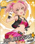  bow bustier earrings fingerless_gloves fingernails gloves hair_bow hand_on_hip idolmaster idolmaster_cinderella_girls jewelry jougasaki_mika long_fingernails looking_at_viewer midriff nail_polish navel open_mouth skirt smile twintails vest 