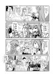  &gt;_&lt; 1boy 4koma 6+girls ahoge animal_ears arachne black_sclera blank_eyes blush breasts centaur centorea_shianus cleavage comic detached_sleeves doll drill_hair dullahan everyone extra_eyes fangs feathered_wings goo_girl hair_ornament hairclip hand_gesture hand_on_another&#039;s_cheek hand_on_another&#039;s_chest hand_on_another&#039;s_face harpy harukabo head_fins highres horse_ears horse_tail insect_girl kurusu_kimihito lala_(monster_musume) lamia long_hair mermaid meroune_lorelei miia&#039;s_mother miia_(monster_musume) monochrome monster_girl monster_musume_no_iru_nichijou mother_and_daughter multiple_girls multiple_legs on_bed pajamas papi_(monster_musume) payot pointy_ears polishing ponytail rachnera_arachnera scales seiza sexually_suggestive shirtless short_hair sitting sleeping spider_girl suu_(monster_musume) sweatdrop sword tail translation_request very_long_hair weapon wings 