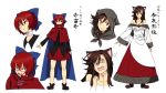  2girls animal_ears bandages bare_shoulders bow brooch cape character_sheet collarbone crying hair_bow hood imaizumi_kagerou jewelry long_sleeves multiple_girls red_eyes redhead sekibanki shirt skirt tail touhou translation_request urin werewolf wide_sleeves wolf_ears wolf_tail 