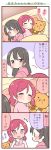  /\/\/\ 2girls 4koma black_hair comic hair_down love_live!_school_idol_project multiple_girls nishikino_maki pajamas pillow red_eyes redhead shared_pillow stuffed_animal stuffed_toy teddy_bear translated under_covers ususa70 yazawa_nico |_| 