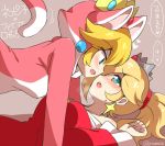  2girls adult animal_costume animal_ears bare_shoulders blonde_hair blue_eyes blush cat_costume cat_ears crown dress earrings eromame face-to-face girl_on_top incipient_kiss jewelry long_sleeves lying super_mario_bros. multiple_girls nintendo nintendo_ead on_back open_mouth ponytail princess_peach red_dress rosalina rosetta_(mario) super_mario_3d_world super_mario_bros. super_mario_galaxy tail translated wide_sleeves yuri 