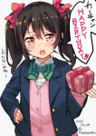  1girl bangs black_hair bow box collared_shirt dated gift gift_box hair_bow hand_on_hip happy_birthday haruken holding_gift looking_at_viewer love_live!_school_idol_project pink_eyes school_uniform solo twintails twitter_username yazawa_nico 