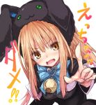  1girl animal_hood bell blonde_hair blush bunny_hood curran dress duel_monster hat heart hood korican open_mouth pointing pointing_at_viewer pointing_forward ribbon solo tearing_up translated yellow_eyes yuu-gi-ou 