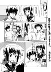  admiral_(kantai_collection) artist_request clock comic fubuki_(kantai_collection) kantai_collection monochrome school_uniform serafuku translation_request 