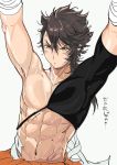  1boy :o abs arms_up bandages blush brown_hair long_hair male_focus mutsu-no-kami_yoshiyuki navel no_nipples scar shirtless solo touken_ranbu translation_request upper_body yan&#039;yo_(yan&#039;yan&#039;yo) 