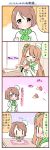  2girls 4koma apple apple_bunny apple_peel bangs bow brown_hair chef_hat chef_uniform comic earrings food fork fruit hair_bow hat holding holding_fork holding_spoon jewelry knife koizumi_hanayo love_live!_school_idol_project minami_kotori multiple_girls one_side_up peeling plate slicing spoon toque_blanche translated ususa70 violet_eyes |_| 