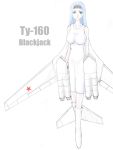  1girl airplane aqua_eyes bare_shoulders bomber boots breasts character_name dress hairband jet large_breasts long_hair mecha_musume military original personification simple_background solo tu-160 vvs_hostler white_background white_boots white_dress 