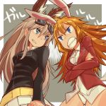  2girls animal_ears aviator_glasses blonde_hair blue_eyes charlotte_e_yeager clenched_teeth confrontation crossed_arms dress_shirt faceoff hanna-justina_marseille jacket long_hair military military_uniform multiple_girls orange_hair panties rabbit_ears shirt skirt strike_witches suo_(sndrta2n) teeth underwear uniform 