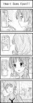  4koma akiyama_mio comic controller esuyuki game_controller highres hirasawa_ui hirasawa_yui k-on! kyon phone ponytail school_uniform suzumiya_haruhi_no_yuuutsu translated wii_remote 