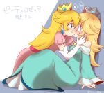  2girls aqua_dress bare_shoulders blonde_hair blue_eyes blush crown dress earrings elbow_gloves eromame gloves jewelry kiss long_hair long_sleeves super_mario_bros. multiple_girls pink_dress princess_peach puffy_short_sleeves puffy_sleeves rosetta_(mario) short_sleeves super_mario_bros. super_mario_galaxy translated white_gloves wide_sleeves yuri 