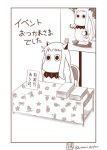  (o)_(o) boots commentary frog horns kantai_collection monochrome moomin moomintroll northern_ocean_hime northern_ocean_hime_(cosplay) poster_(object) sazanami_konami shinkaisei-kan simple_background table translated twitter_username umbrella 