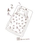  commentary_request futon horns kantai_collection monochrome moomin moomintroll northern_ocean_hime northern_ocean_hime_(cosplay) nose_bubble sazanami_konami shinkaisei-kan simple_background sleeping translated twitter_username zzz 