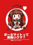  1girl ahoge bauxite brown_hair commentary_request cover cover_page drooling food food_on_face futami_yayoi heart kantai_collection kuma_(kantai_collection) long_hair midriff open_mouth sailor sailor_collar sitting solid_oval_eyes solo translation_request 