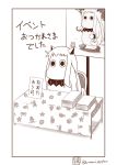  (o)_(o) boots commentary frog highres horns kantai_collection monochrome moomin moomintroll northern_ocean_hime northern_ocean_hime_(cosplay) poster_(object) sazanami_konami shinkaisei-kan simple_background table translated twitter_username umbrella 
