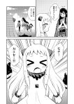  &gt;_&lt; :d ahoge akagi_(kantai_collection) comic dress flight_deck hakama highres hishimochi horns isuzu_(kantai_collection) japanese_clothes kaga_(kantai_collection) kantai_collection long_hair mittens monochrome muneate mutsu_(kantai_collection) northern_ocean_hime open_mouth pleated_skirt shinkaisei-kan short_hair side_ponytail skirt smile sweat tadano_myoushi tasuki tears thigh-highs translation_request twintails zettai_ryouiki 