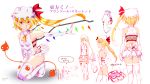  1girl alternate_costume animal_ears ascot ass back bare_shoulders blonde_hair cat cat_ears character_sheet elbow_gloves flandre_scarlet gloves hat hat_ribbon hat_with_ears highres kneeling laevatein leotard long_hair looking_at_viewer mob_cap nyuu_(manekin-eko) outstretched_arm red_eyes ribbon showgirl_skirt side_ponytail solo thigh-highs thighs touhou translation_request very_long_hair white_gloves white_legwear wings 