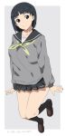  1girl arumi_(arumi-ke) black_hair green_eyes kirigaya_suguha school_uniform serafuku short_hair sweater sword_art_online 