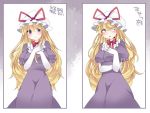  1girl blonde_hair blush choker dress elbow_gloves gloves hammer_(sunset_beach) hat impossible_clothes impossible_dress looking_back open_mouth purple_dress ribbon_choker side_glance solo touhou violet_eyes white_gloves yakumo_yukari 