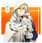  1672 1boy blonde_hair blue_eyes carrying cat hood male_focus necktie sweat touken_ranbu translation_request yamanbagiri_kunihiro 