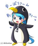  1girl animal_costume chibi kantai_collection lowres penguin_costume samidare_(kantai_collection) solo twitter_username yoshizawa_hikoto 
