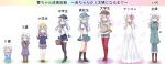  1girl age_progression baby blue_eyes dress gurande_(g-size) hat hibiki_(kantai_collection) highres kantai_collection long_hair open_mouth school_uniform serafuku silver_hair skirt thigh-highs wedding_dress 