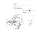  1girl animal_ears black_skirt blue_eyes bucket bucket_on_head cat_ears cat_tail closed_mouth flat_cap hat hibiki_(kantai_collection) highres kantai_collection kemonomimi_mode long_hair long_sleeves neckerchief object_on_head pleated_skirt school_uniform serafuku silver_hair simple_background skirt sleeves_past_wrists solo sparkle tail translation_request white_background yonerinoko_(banberabu) 