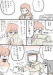 admiral_(kantai_collection) comic kantai_collection kitakami_(kantai_collection) mo_(kireinamo) ooi_(kantai_collection) translation_request 