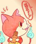  candy_bar cat character_name chill_ykon chocoboo gradient gradient_background halftone halftone_background jibanyan looking_to_the_side multiple_tails no_humans notched_ear open_mouth solo speech_bubble tail two_tails youkai youkai_watch 