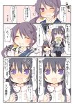  1boy 2girls :t admiral_(kantai_collection) akebono_(kantai_collection) april_fools asashio_(kantai_collection) black_skirt closed_eyes closed_mouth commentary_request gloves hair_between_eyes hand_on_head kantai_collection long_sleeves matsushita_yuu military military_uniform multiple_girls one_eye_closed open_mouth pleated_skirt purple_hair skirt tears translation_request uniform violet_eyes white_gloves 