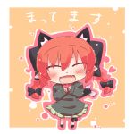  1girl ^_^ animal_ears black_ribbon blush braid cat_ears cat_tail chibi closed_eyes fang hair_between_eyes hair_ribbon hazuki_ruu highres kaenbyou_rin multiple_tails open_mouth redhead ribbon solo tail touhou twin_braids two_tails 